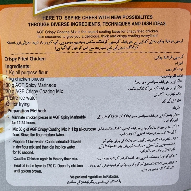 Crispy Coating Mix Base Box - Image 5