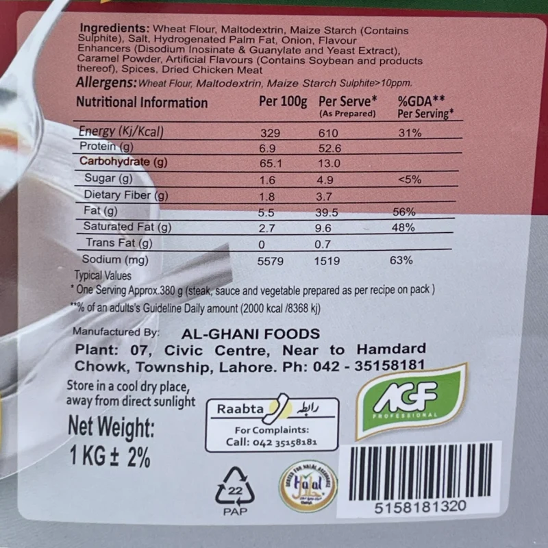 Demi Glace Base Box - Image 5