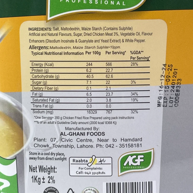 Chicken Powder Premium Box - Image 3
