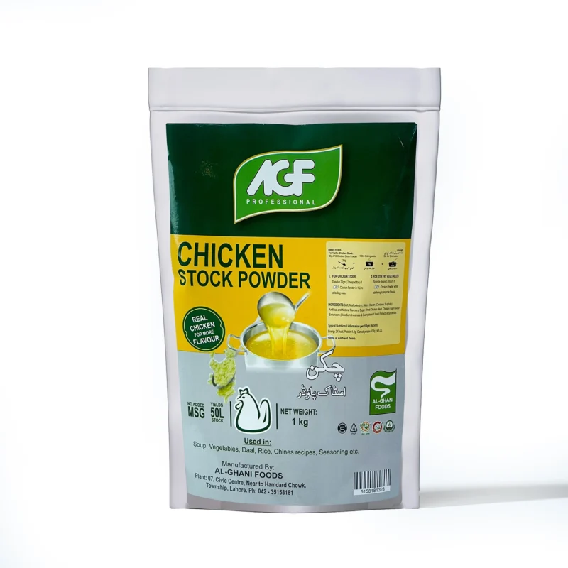Chicken Powder Special Pouch